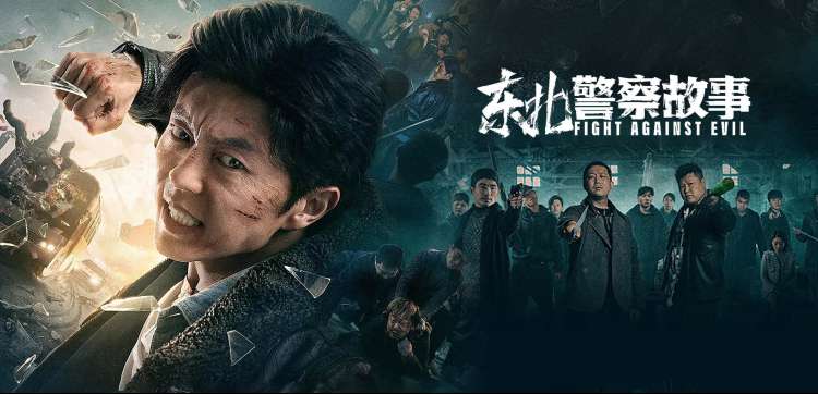 韩剧TV动漫综艺同步更新