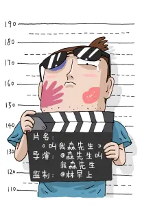 爱情韩剧 春日邮局