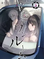 韩国综艺 我们的露营季